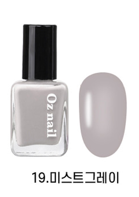 Oz nail Shine Mood Vegan Nail 36 Color Manicure 8ml - EmpressKorea