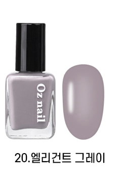 Oz nail Shine Mood Vegan Nail 36 Color Manicure 8ml - EmpressKorea