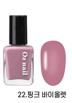 Oz nail Shine Mood Vegan Nail 36 Color Manicure 8ml - EmpressKorea