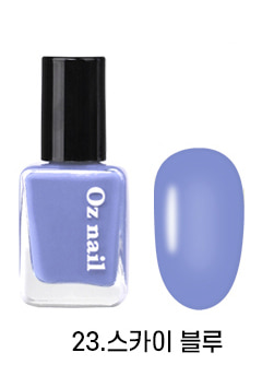 Oz nail Shine Mood Vegan Nail 36 Color Manicure 8ml - EmpressKorea
