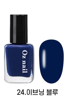 Oz nail Shine Mood Vegan Nail 36 Color Manicure 8ml - EmpressKorea
