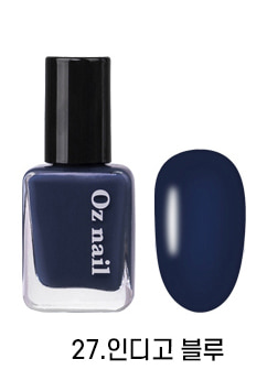 Oz nail Shine Mood Vegan Nail 36 Color Manicure 8ml - EmpressKorea