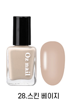 Oz nail Shine Mood Vegan Nail 36 Color Manicure 8ml - EmpressKorea