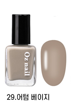 Oz nail Shine Mood Vegan Nail 36 Color Manicure 8ml - EmpressKorea