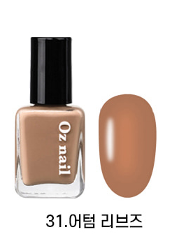 Oz nail Shine Mood Vegan Nail 36 Color Manicure 8ml - EmpressKorea