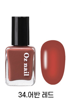 Oz nail Shine Mood Vegan Nail 36 Color Manicure 8ml - EmpressKorea
