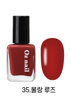 Oz nail Shine Mood Vegan Nail 36 Color Manicure 8ml - EmpressKorea