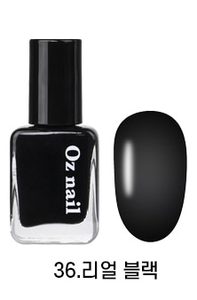 Oz nail Shine Mood Vegan Nail 36 Color Manicure 8ml - EmpressKorea