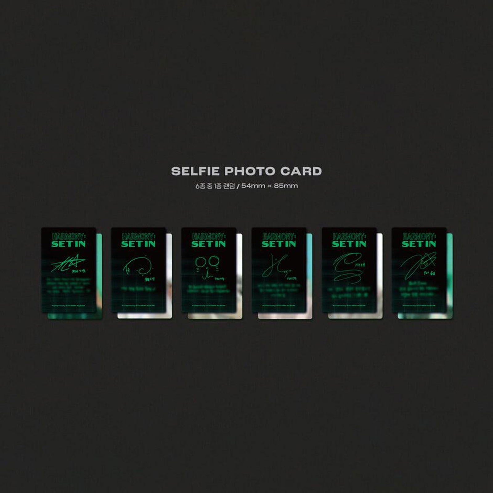 P1Harmony - 5th Mini Album: HARMONY SET IN (Platform Ver.) - EmpressKorea