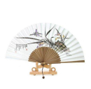 PARKSSI SANG BANG  Advanced Line Debt Medium & fan stand Beige - EmpressKorea