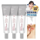 PAUL MEDISON SUPER VITAL NECK CREAM 30ml 3pcs - EmpressKorea