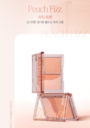 2.Peach Fizz