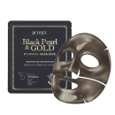 PETITFÉE BLACK PEARL & GOLD MASK PACK  32g*5ea - EmpressKorea