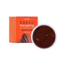 PETITFÉE Cacao Energizing Hydrogel Eye Patch 60EA - EmpressKorea