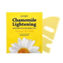 PETITFÉE Chamomile Lightening Hydrogel Face Mask 32g 5sheets - EmpressKorea