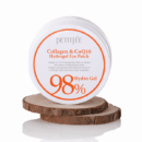 PETITFÉE Collagen and CoQ10 Hydrogel Eye Patch 60ea - EmpressKorea