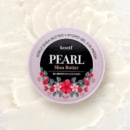 PETITFÉE KOELF PEARL SHEA BUTTER EYE PATCH 60Pads - EmpressKorea