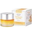 PETITFÉE Oil Blossom Lip Mask Sea Buckthorn Oil 15g - EmpressKorea