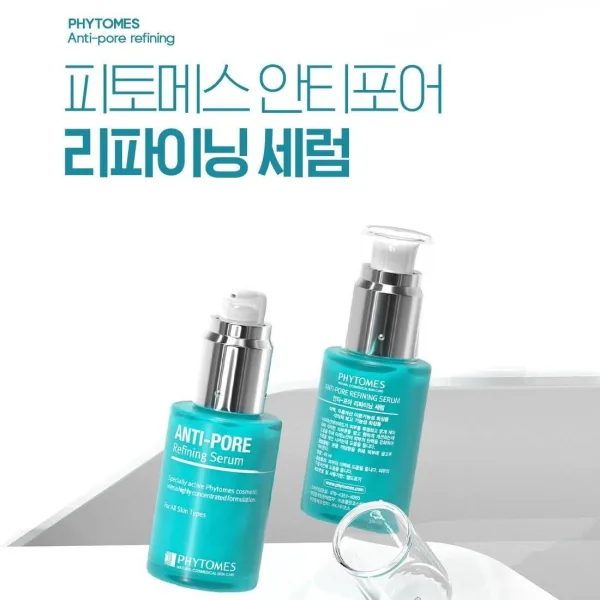 PHYTOMES Anti Pore Refining Serum 40ml - EmpressKorea