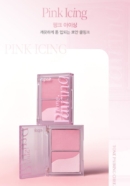 1.Pink Icing