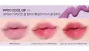 PP01.COOL UP