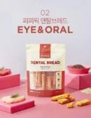 EYE & ORAL