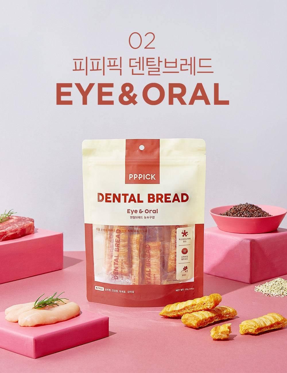 PPPICK Dental Bread 3Types 128g - EmpressKorea