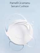 Parnell Cicamanu Serum Cushion 15g with Refill - EmpressKorea