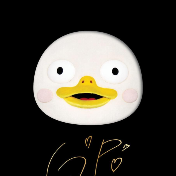 Pengsoo, The Original Pengsoo 1st Anniversary Pictorial Magazine - EmpressKorea