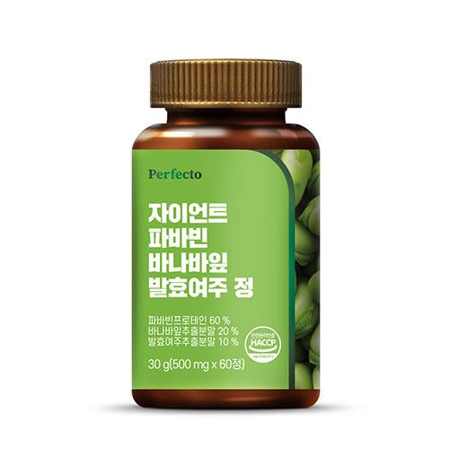Perfecto Giant Fava Bean Banaba Leaf Fermented bitter melon tablets 30g, 60 tablets - EmpressKorea