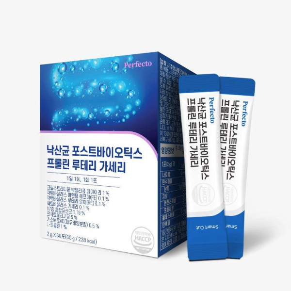 Perfecto Lactobacillus Postbiotics Proline Reuteri Gasseri 30p 60g - EmpressKorea