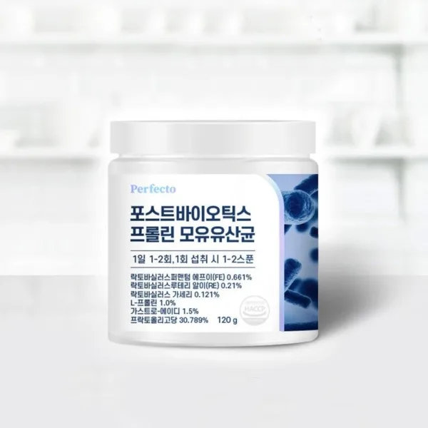 Perfecto Postbiotics Proline Breast Milk Lactobacillus 120g - EmpressKorea