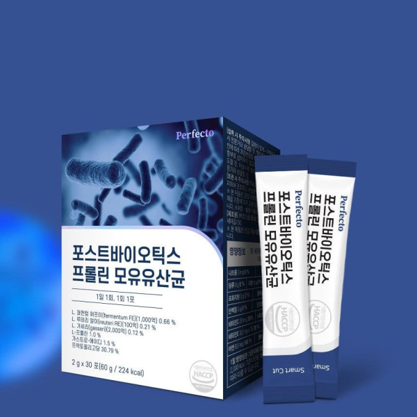 Perfecto Postbiotics Proline Breast Milk Lactobacillus 60g - EmpressKorea