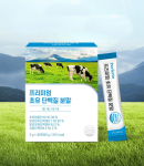 Perfecto Premium Colostrum Protein Powder Stick 90g - EmpressKorea