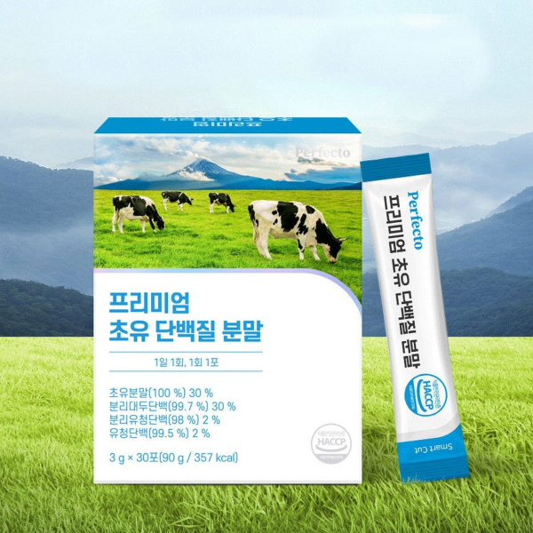 Perfecto Premium Colostrum Protein Powder Stick 90g - EmpressKorea