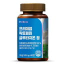 Perfecto Premium Lactoferrin Glutathione Tablets 30g, 60 tablets - EmpressKorea