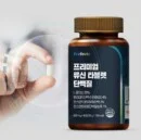 Perfecto Premium Leucine Tablet Protein 36g - EmpressKorea