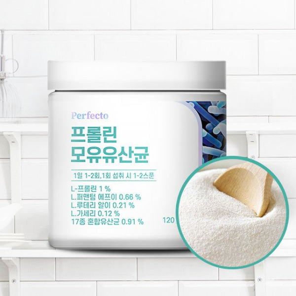 Perfecto Proline Breast Milk Lactobacillus 120g - EmpressKorea