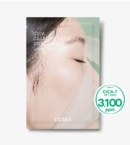 Pure Fit Cica Calming True Sheet Mask 21ml 10pcs - EmpressKorea