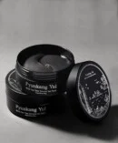 Pyunkang Yul Black Tea Time Reverse Eye Patch 1.4g*60 sheets - EmpressKorea