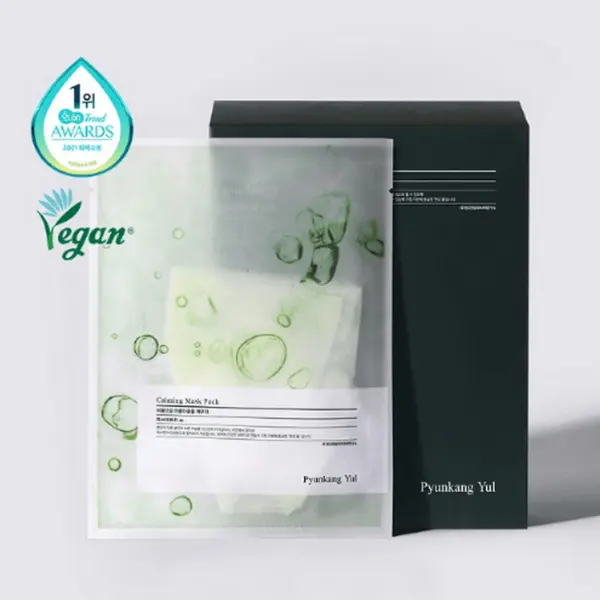Pyunkang Yul Calming  Mask Pack 10pcs - EmpressKorea