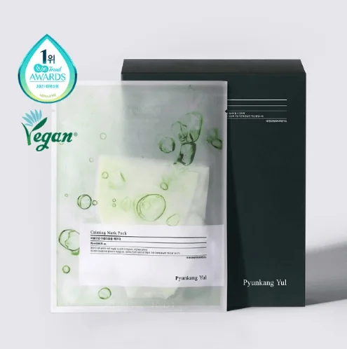 Pyunkang Yul Calming  Mask Pack 10pcs - EmpressKorea