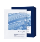 Pyunkang Yul Highly Moisturizing Essence Mask Pack 25g*10pack - EmpressKorea