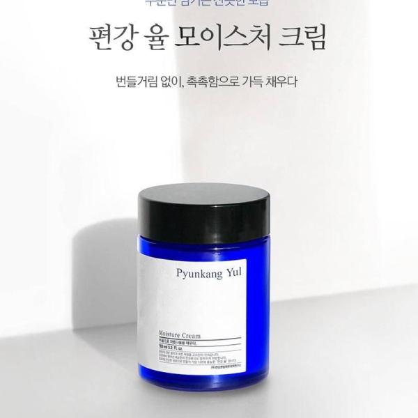 Pyunkang Yul Moisture Cream 100ml - EmpressKorea