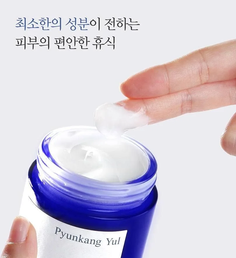 Pyunkang Yul Moisture Cream 100ml - EmpressKorea