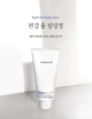 Pyunkang Yul Peeling Gel 100ml - EmpressKorea