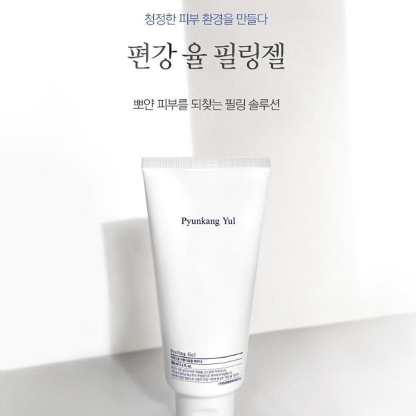Pyunkang Yul Peeling Gel 100ml - EmpressKorea