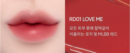 RD01 LOVE ME