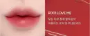 RD01 LOVE ME