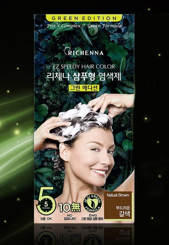 RICHENNA NEW Shampoo-Type Hair Dye For Gray Hair, Green Edition - EmpressKorea